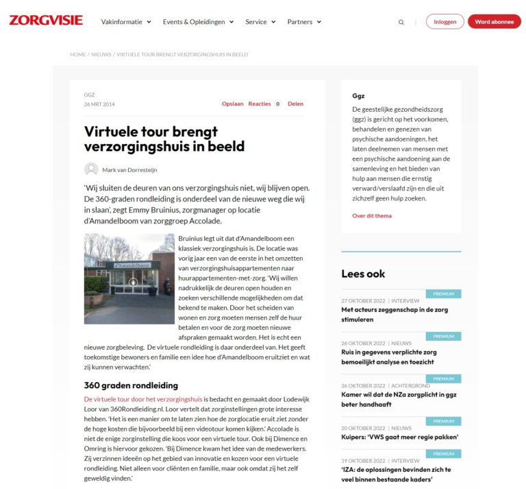 Zorgvisie Virtuele tour verzorgingshuis